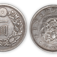 日本明治十二年壹圆龙洋一枚，极美品