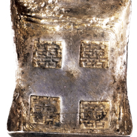 清末民初江西“囍”字四戳十两吉语方锭一枚，重量：348克，保存极好