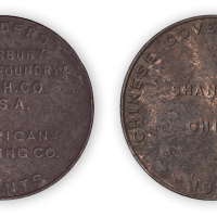 1922年上海美商铜章一枚，直径：38mm