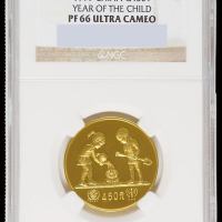 1979年国际儿童年纪念金币1/2盎司 NGC PF 66