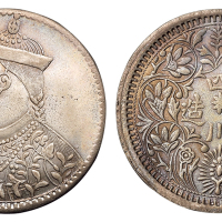 1903年四川西康版光绪像一卢比银币一枚，五彩包浆，完全未使用品