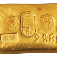 清末民初甘肃兰州“晋茂昌”、“上上足赤”三两金锭一枚，凿“市秤”2985，重量：93.6克，保存极佳