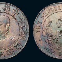 1912年黎元洪像无帽开国纪念壹圆银币一枚，极美品
