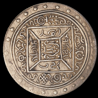 1909年西藏桑松果木一两银币一枚（L&M656），此品种稀少，PCGS XF45，金盾