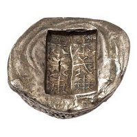 清代“宋武肃 宋武肃”小银锭一枚