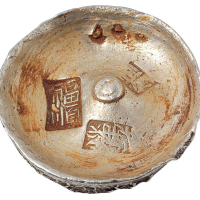 清代浙江“福顺 丹”五两圆锭一枚，另打花押一处，重量：185.6克，保存极好