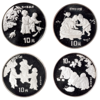 1994年中国古代名画系列纪念币婴戏图“子孙和合图”、“夏景婴戏图”、“秋景婴戏图”、“冬日戏猫图”1盎司精制银币四枚全套，均为成色99.9％，面值10元，铸造发行量6000枚，造币厂原封，均无证书