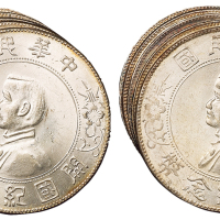 1928年孙中山像开国纪念壹圆银币十枚，均原光，近未使用至完全未使用品