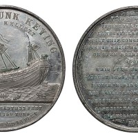 1848年英国铸造第一艘中国戎克船驶抵伦敦纪念精铸镜面纪念章一枚