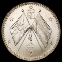 1923年曹锟武装像宪法成立纪念银币一枚，品相难得，完全未使用品