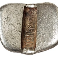 云南“道光二十二年”单槽银锭一枚