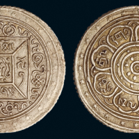 1909年西藏色章果木一两银币一枚，（L&M656）版式稀少，近未使用品