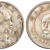 1916年唐继尧正面、侧面像拥护共和纪念三钱六分银币各一枚，极美品