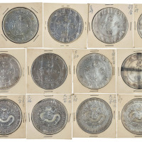 1898年四川省造光绪元宝库平七钱二分银币一组十七枚