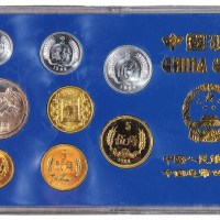 1984年中国人民银行发行人民币硬币一套