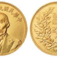 1924年段祺瑞像执政纪念金质样币一枚，L&M1097，直径：39毫米，重量：37.62克，天津造币厂铸造，铸工精美，保存完好，征集自海外资深藏家，完全未使用品