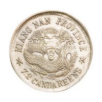 1901年辛丑江南省造光绪元宝库平七分二厘银币一枚；1905年乙巳江南省造光绪元宝库平七分二厘银币一枚