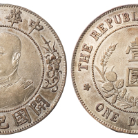 1912年黎元洪像无帽开国纪念壹圆银币一枚，近未使用至完全未使用品