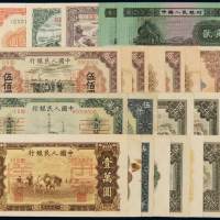 1949年第一版人民币正、反单面印刷样票九种，其中伍佰圆“种地”三枚；伍仟圆“耕地与工厂“三枚；伍仟圆“耕地机”一枚；壹万圆“双马耕地”、“军舰”各一枚；另有贰拾圆“立交桥”、贰百圆“割稻”、伍仟圆“