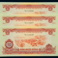1963年50越南盾三枚连号
