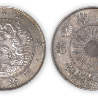 日本明治四年五十钱银币一枚，PCGS AU55,金盾