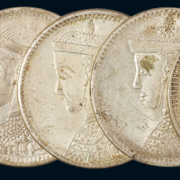 1919年四川省造西康版光绪像一卢比银币五枚，其中加盖“S”戳记二枚，调解委员会加盖“里用”戳记一枚，品相均佳，近未使用品