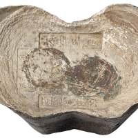 清代山东“光绪年月 东海关 匠鲁协中”五十两银锭一枚，重量：1840.8克，宝面另砸“晋”字戳，重量：1840.8克，包浆均匀，通体无伤，品相完美，山东五十两大宝之珍贵品种