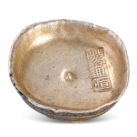 贵州古州裕兴恒十两圆锭