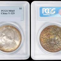 民国三年袁世凯像壹圆银币一枚，五彩包浆，PCGS MS65