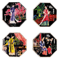 2000年中国古典文学名著《红楼梦》1盎司彩色银币全套四枚，精制，面值均为10元，成色99.9%，限量发行38000枚，附原盒及证书