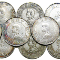 1928年孙中山像开国纪念壹圆银币十枚，极美品