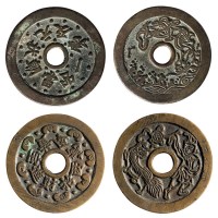 清代“招财进宝黄金万两”、“一品当朝状元及第”吉语花钱各一枚