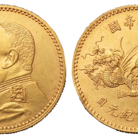 1916年袁世凯像中华帝国洪宪纪元飞龙拾圆金币一枚，直径：21毫米，重量：8.35克，近未使用品