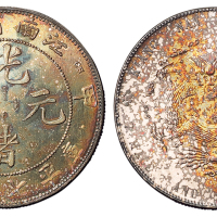 1904年甲辰江南省造光绪元宝库平七钱二分银币一枚，“一点星”版，原光五彩氧化，版底无瑕，完全未使用品