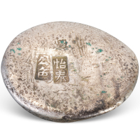 江西怡泰公色七两镜面锭