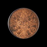 民国十五年四川省造“川”字贰百文铜币大“川”版一枚，红铜质，PCGS MS62RB