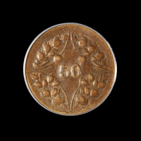 民国十五年四川省造“川”字五十文黄铜币一枚，PCGS AU53
