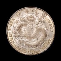 宣统二年造币分厂一钱四分四厘阳吉 PCGS MS 64