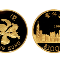 1997年香港回归纪念金币