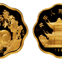 1999年中国己卯兔年生肖纪念梅花形金币一枚，精制，面值100元，重量1/2盎司，成色91.6%，发行量2300枚，附原盒及证书