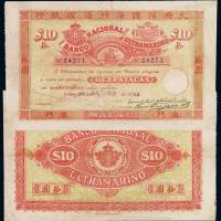 民国十八年东三省造一分铜币一枚，PCGS MS65BN，金盾
