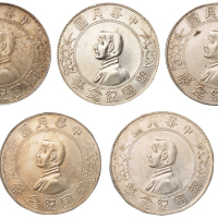 1928年孙中山像中华民国开国纪念壹圆银币一组五枚，近未使用至完全未使用品
