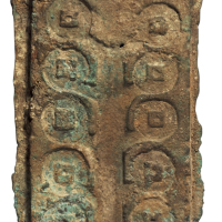 汉代“五铢”钱范坯一件，尺寸：245×115毫米，极美品