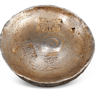 清代浙江“鼎裕”、“广”、“东”铭文五两圆锭一枚，重量：185.4克，品相颇佳