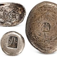 清单戳小锭1组3枚