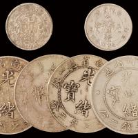 清代银币一组六枚：江南甲辰七钱二分银币二枚；四川省造光绪元宝七钱二分“大头龙”版银币一枚；宣统三年大清银币壹圆一枚；吉林无纪年一钱四分四厘、云南省造光绪元宝一钱四分四厘银币各一枚，极美品