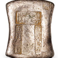 清代广东“道光十三年 五月日 粤海关”十两砝码锭一枚，重量：369.5克，清代广东常关税锭，较少见