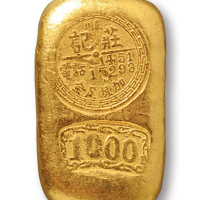 民国时期广州“庄记加炼足金”一两金锭一枚，重量：37.48克，品相极佳
