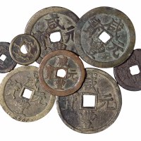 清代“咸丰元宝”宝苏局当百二枚 宝河局当百 宝陕局当百 宝泉局当十 阿克苏局当十各一枚 “咸丰元宝”满文二枚