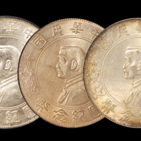 MS62孙像开国纪念壹圆3枚
